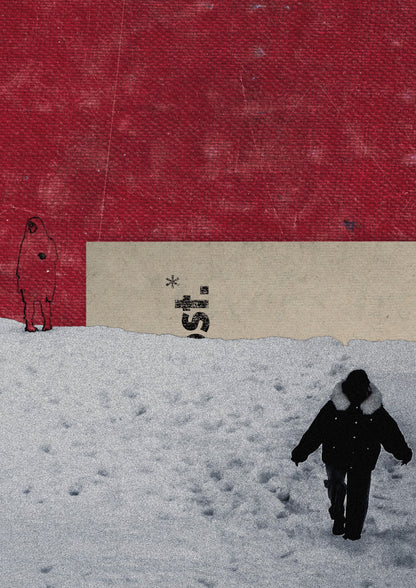 Lost. Poster