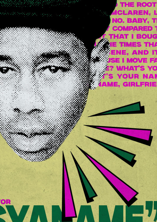 Tyler, The Creator: WUSYANAME Poster